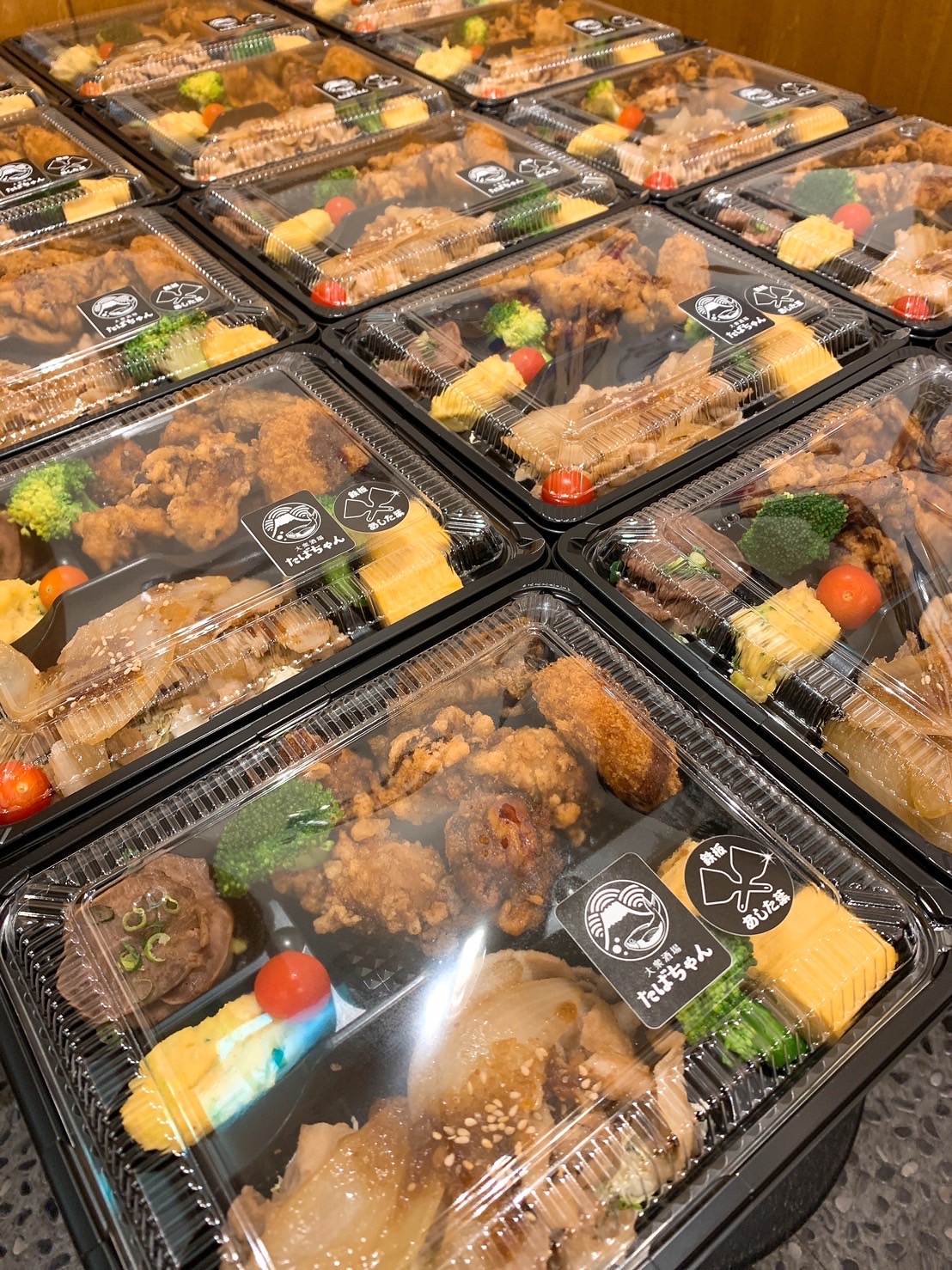 【お知らせ】蔓延防止等重点措置に関するお知らせ