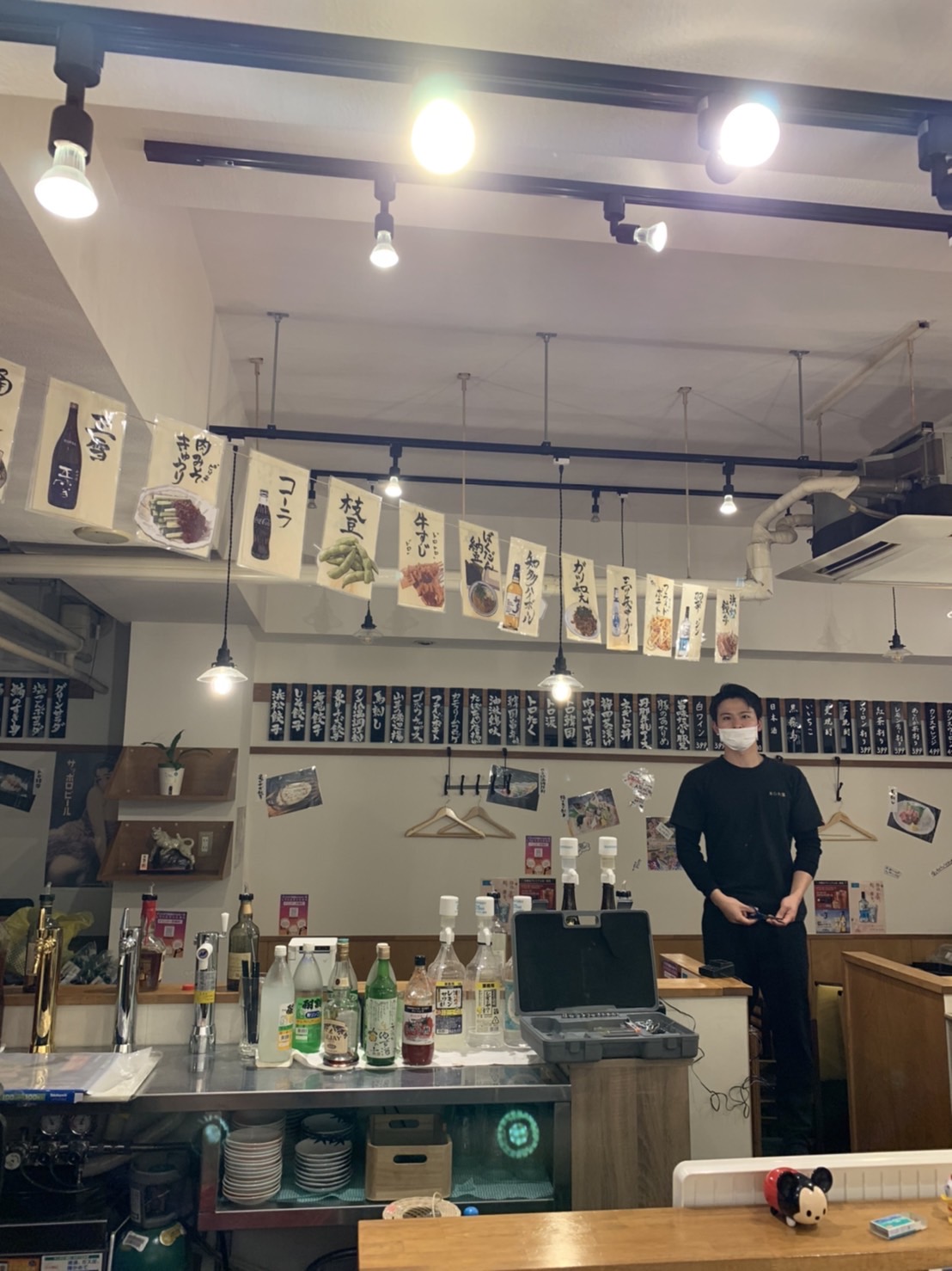 【お知らせ】蔓延防止等重点措置解除に関するお知らせ