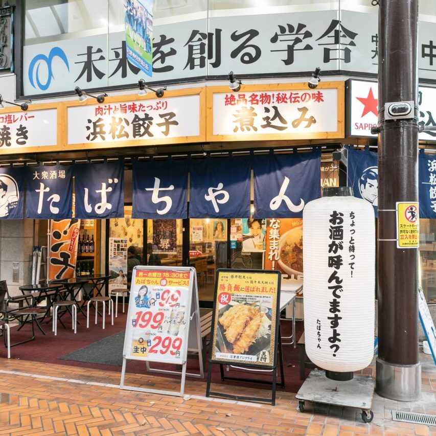 居酒屋店内商品 セール】スクエアバケツ[10L] / 187533（掃除グッズ）｜LAKOLE（ラコレ