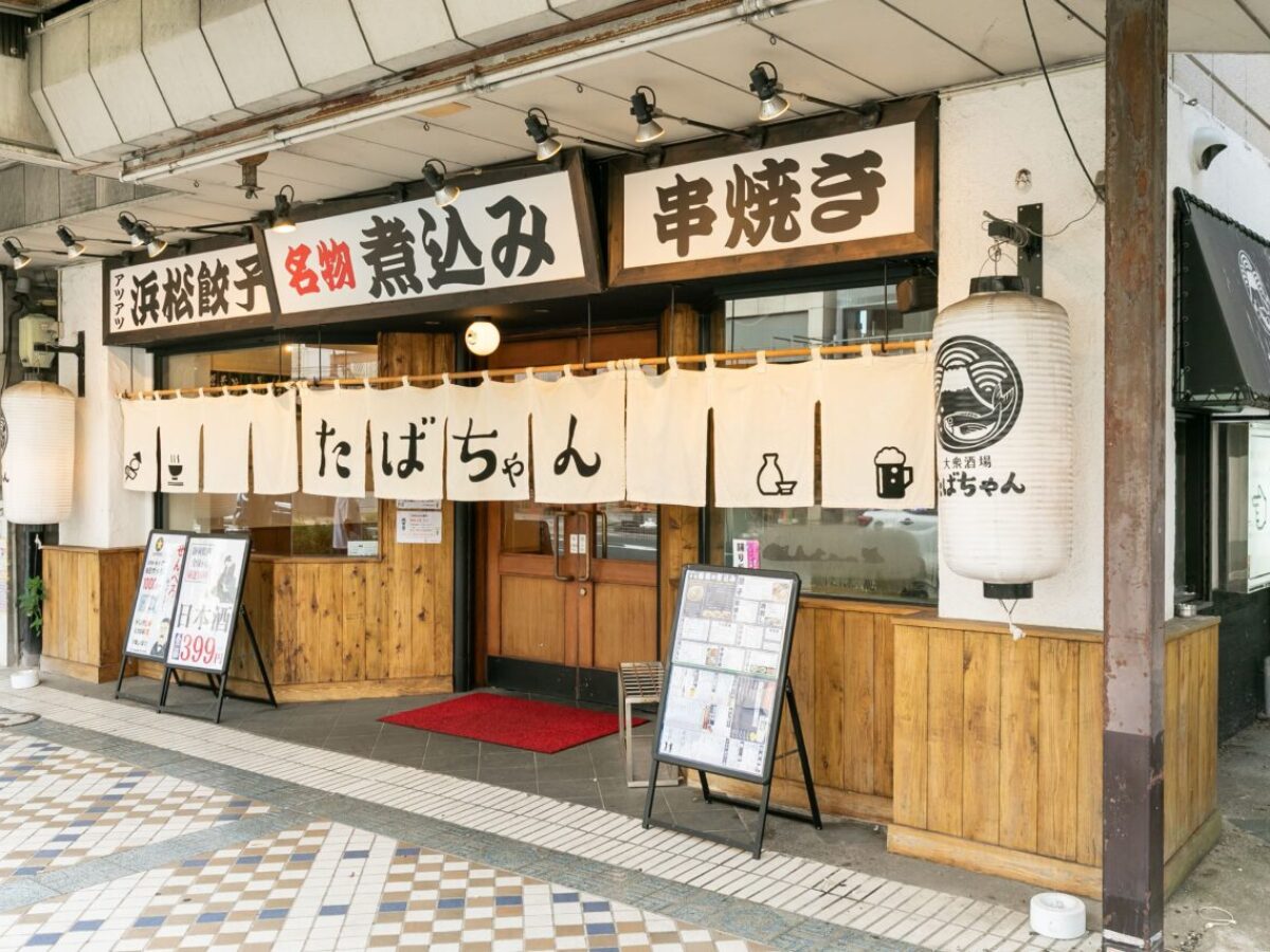 公式サイト掲載の写真 2